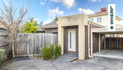 Picture of 4/2 Jelf Court, FAWKNER VIC 3060