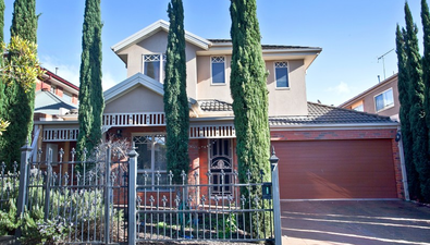 Picture of 7 Flemming Avenue, MARIBYRNONG VIC 3032