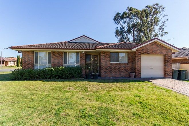 Picture of 1/37 Lowe Street, METFORD NSW 2323