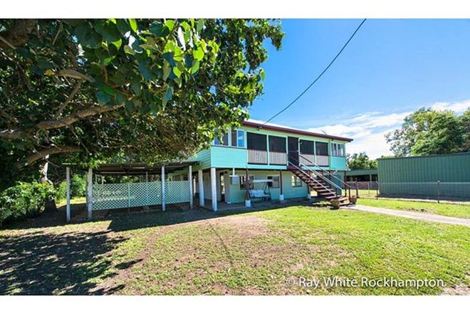 Picture of 97 Six Mile Road, PINK LILY QLD 4702