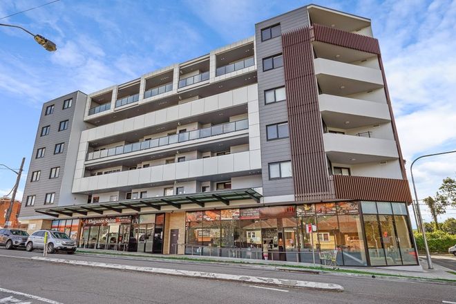 Picture of 32/1-5 Dunmore Street, WENTWORTHVILLE NSW 2145