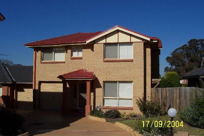 Picture of FAIRFIELD HEIGHTS NSW 2165