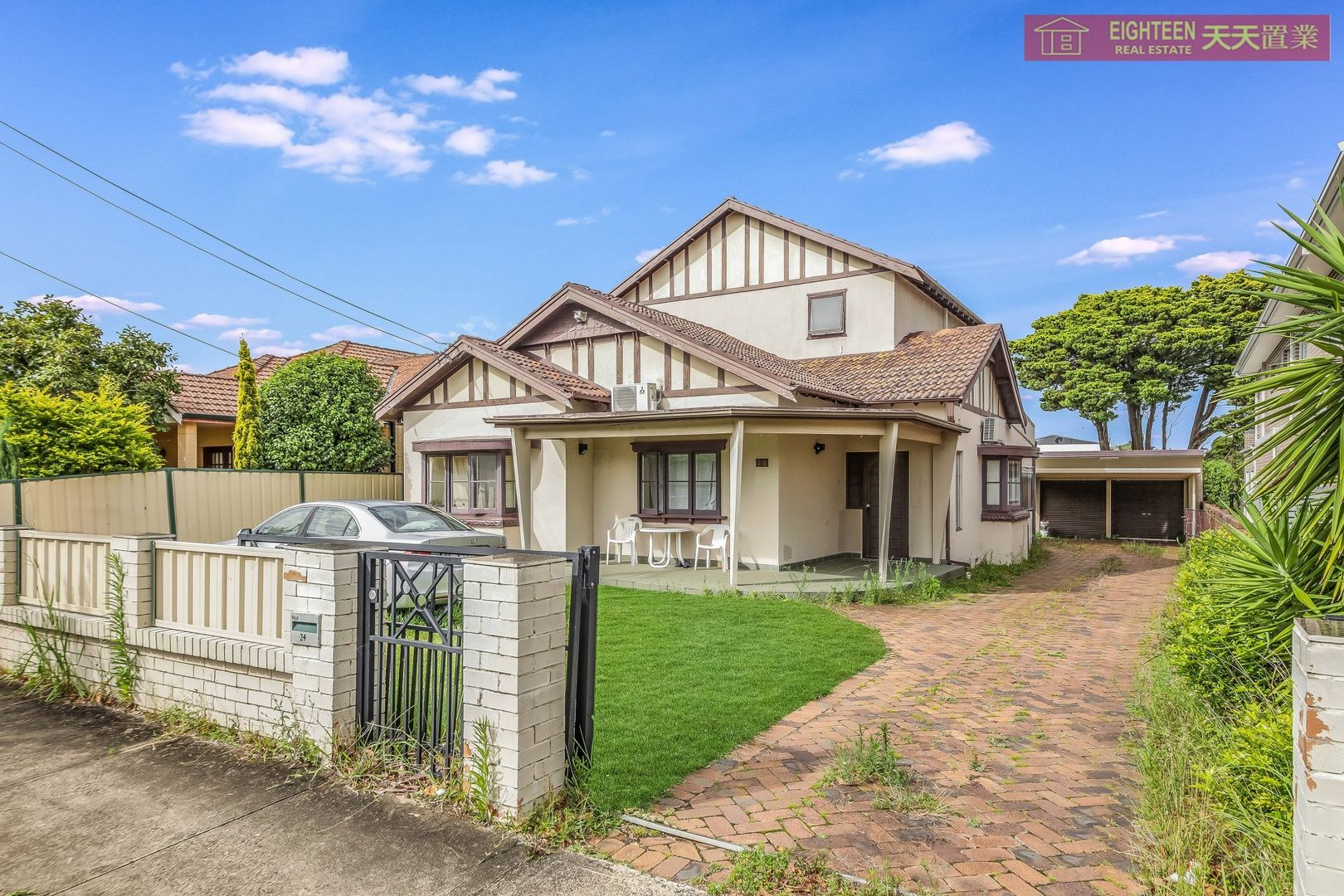 Bexley NSW 2207 4 beds house for Sale 2016790171 Domain