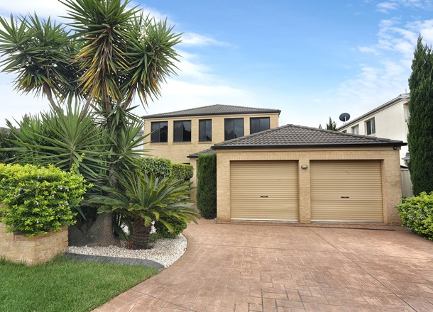 7 Nader Place, Horningsea Park NSW 2171