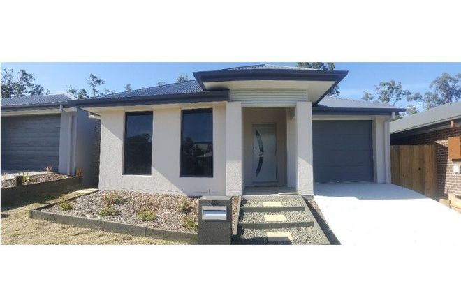 Picture of 46 Killara Boulevard, LOGAN RESERVE QLD 4133