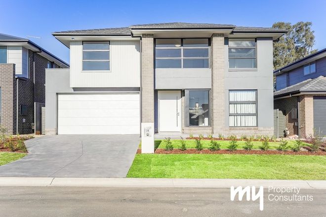 Picture of 30 Kangan Rise, CATHERINE FIELD NSW 2557