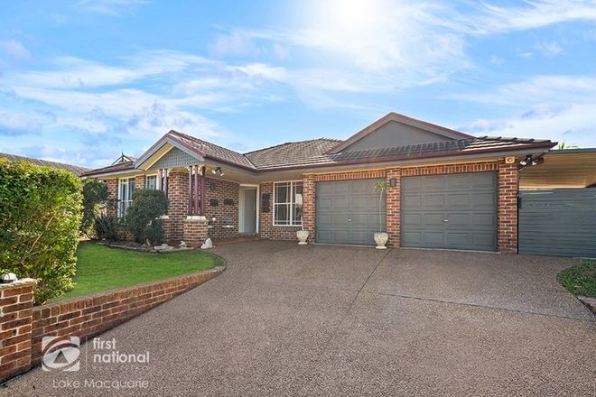 Picture of 14 Crosbie Close, MARYLAND NSW 2287