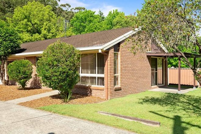 Picture of 1/25 Dog Trap Road, OURIMBAH NSW 2258