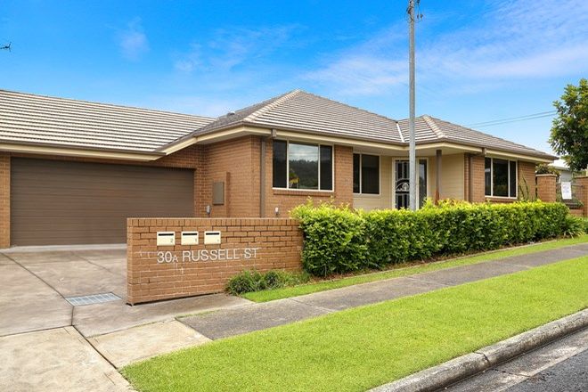 Picture of 1/30a Russell Street, EAST GOSFORD NSW 2250