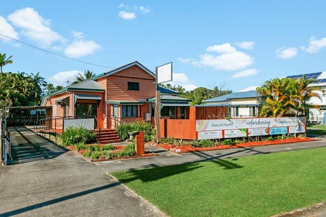 Picture of 13 Anderson Street, MANUNDA QLD 4870