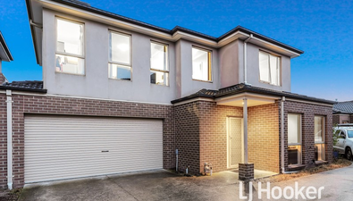 Picture of 5/12-14 Kingsfield Crescent, LYNBROOK VIC 3975