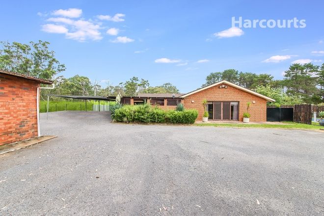 Picture of 4 Hillcrest Road, WEDDERBURN NSW 2560