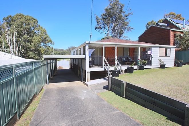 Picture of 5 Keevers Close, CORAMBA NSW 2450