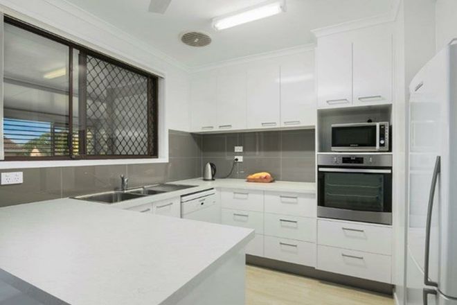Picture of 41/170 Bardon Ave, BURLEIGH WATERS QLD 4220