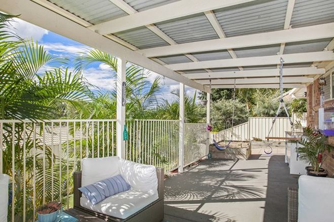 Picture of 1/5 Hollywood Place, OXENFORD QLD 4210