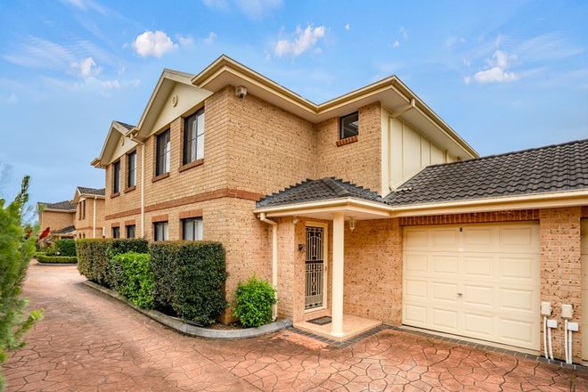 Picture of 8/14 Kenneth Avenue, BAULKHAM HILLS NSW 2153