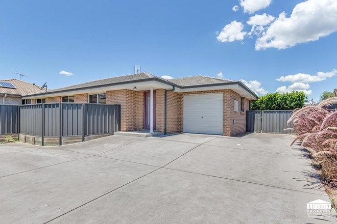 Picture of 2/3 Allwood Close, EAST BRANXTON NSW 2335