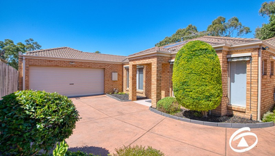 Picture of 69A Darling Way, NARRE WARREN VIC 3805