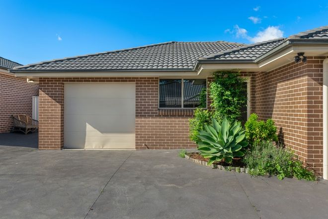 Picture of 2/28 Sugarwood Road, WORRIGEE NSW 2540