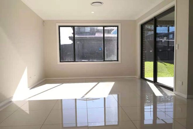 Picture of 17 Ellevsen Street, ROUSE HILL NSW 2155