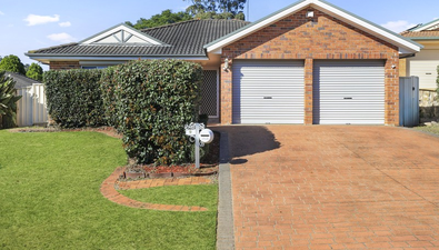 Picture of 9 Buttercup Place, MOUNT ANNAN NSW 2567