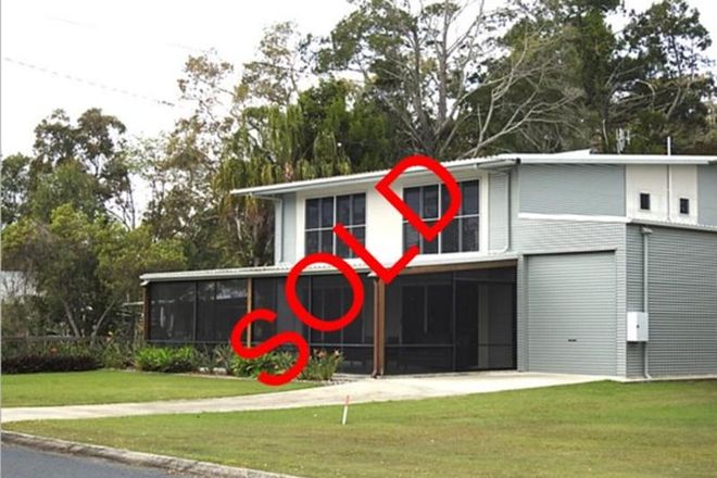 Picture of 17 Boronia Drive, TINNANBAR QLD 4650