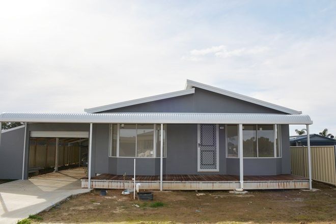 Picture of 14 Caranday Ct, COBRAM VIC 3644