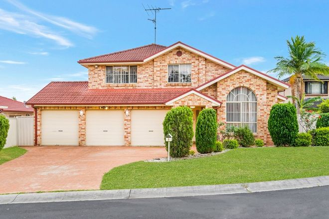 Picture of 3 Tanna Place, PRESTONS NSW 2170