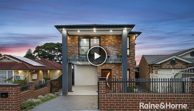 Picture of 13 Lemon Tree Crescent, MINTO NSW 2566