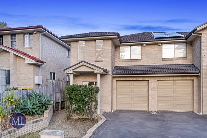 Picture of 9A Joseph Street, RYDALMERE NSW 2116