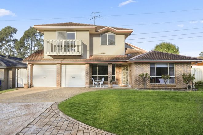 Picture of 12 Harriet Place, CURRANS HILL NSW 2567
