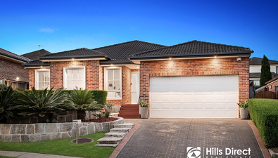 Picture of 4 Wollemi Close, KELLYVILLE RIDGE NSW 2155
