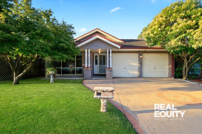 Picture of 14 Merryville Court, WATTLE GROVE NSW 2173