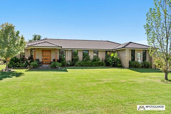Picture of 64A Gill Street, MOONBI NSW 2353