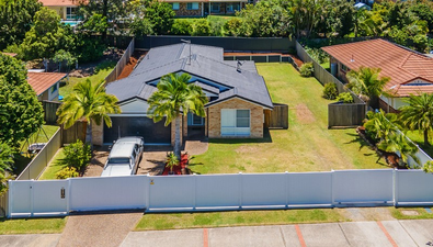 Picture of 117 Pacific Pines Boulevard, PACIFIC PINES QLD 4211