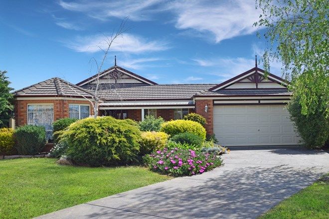Picture of 30 Pell Crescent, MOOROOPNA VIC 3629