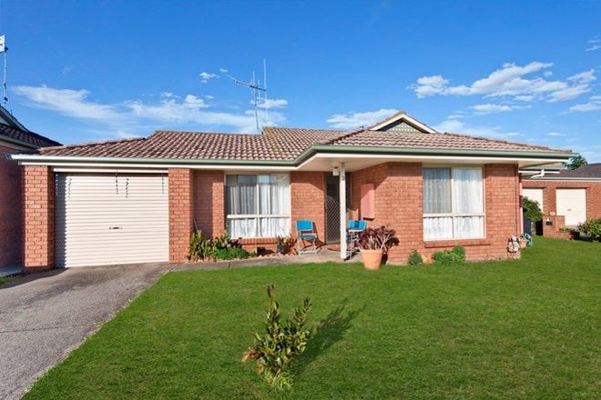 Picture of 2 Dunlee Way, PORT FAIRY VIC 3284
