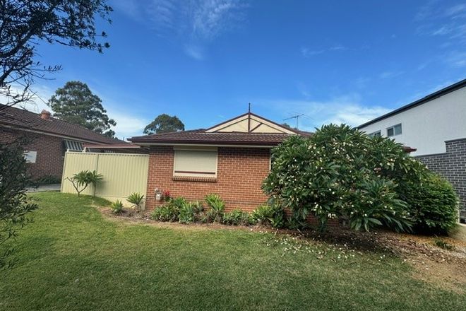 Picture of 1/8 Byron Road, GUILDFORD NSW 2161