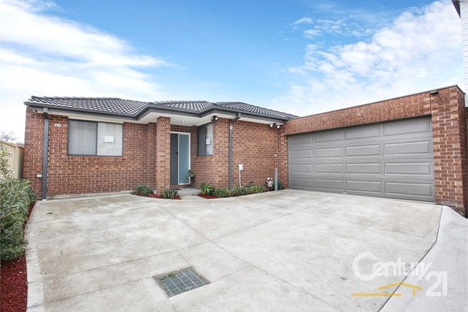 Picture of 3/7 Stella Ave, NOBLE PARK VIC 3174