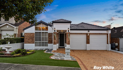 Picture of 31 Parkwood Street, PLUMPTON NSW 2761
