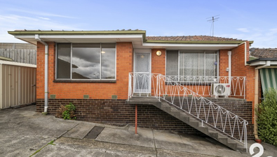 Picture of 5/62 St Vigeons Road, RESERVOIR VIC 3073