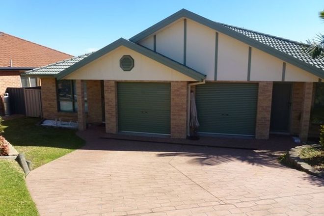 Picture of 1/12 Harriet Close, RAYMOND TERRACE NSW 2324