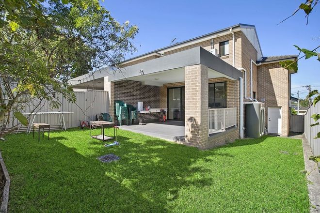 Picture of 10a Martin Crescent, WOODPARK NSW 2164