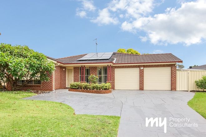 Picture of 20 Cashmere Drive, ELDERSLIE NSW 2570