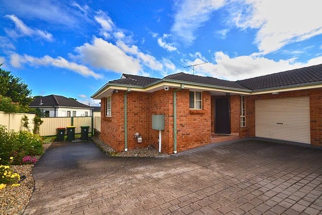 Picture of 12 Pendle Way, PENDLE HILL NSW 2145