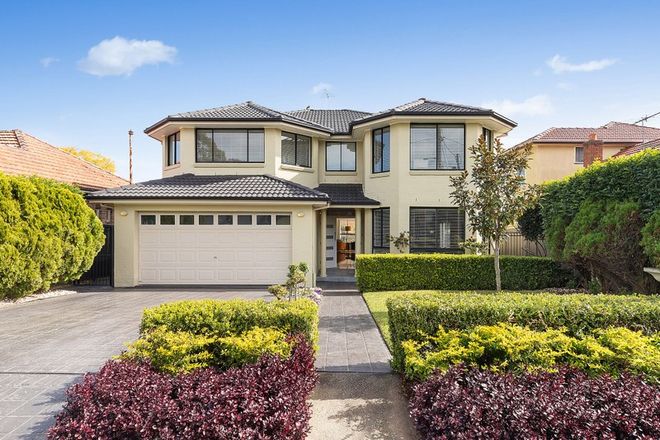 Picture of 7 Cobham Avenue, MELROSE PARK NSW 2114