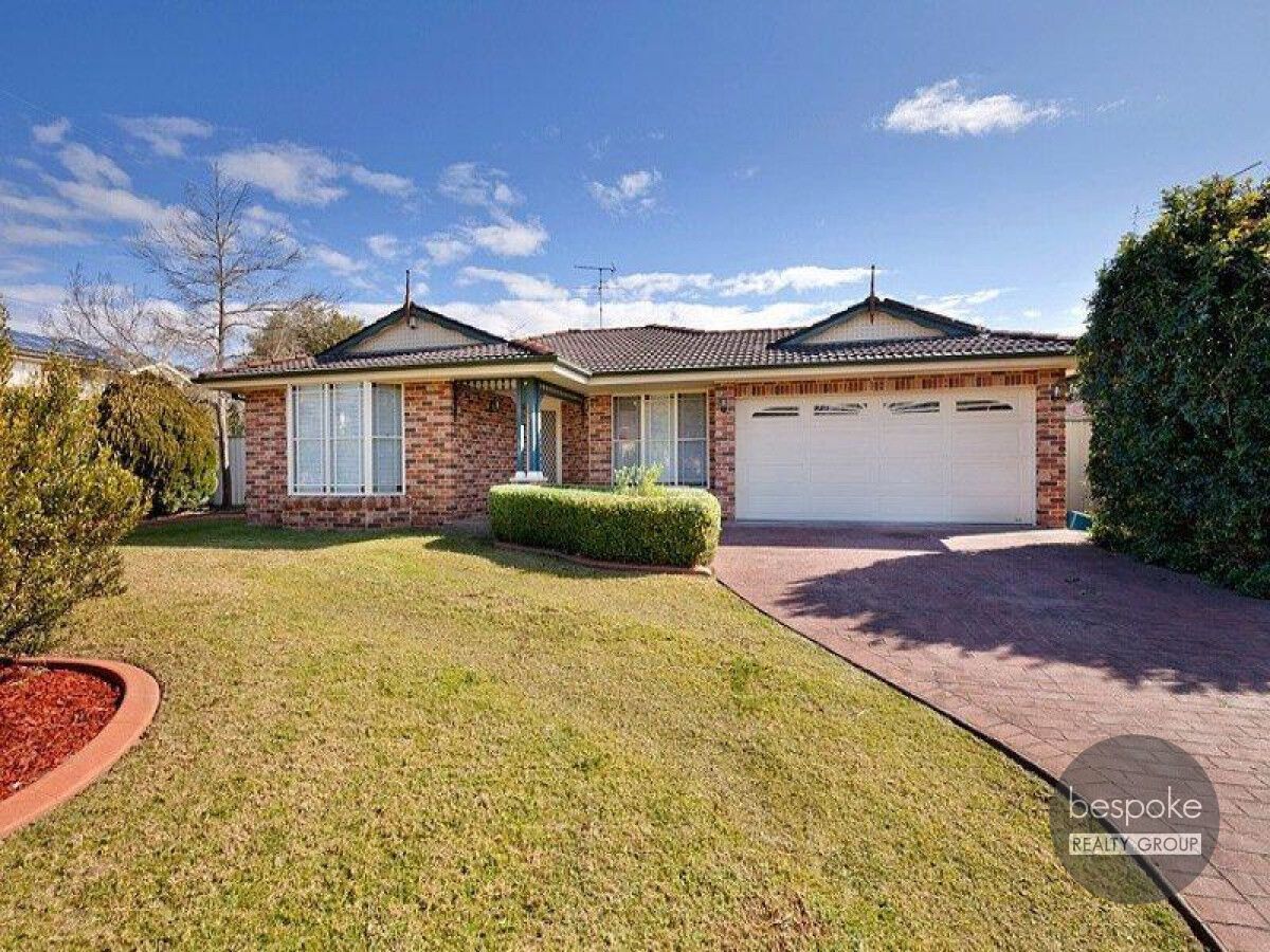 4 bedrooms House in 7 Harriett Close GLENMORE PARK NSW, 2745