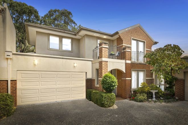 Picture of 2/52 Virginia Street, MOUNT WAVERLEY VIC 3149