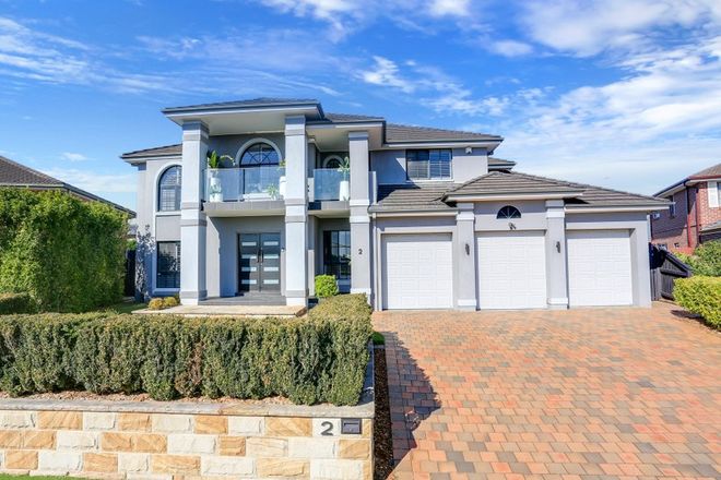 Picture of 2 Zanith Way, KELLYVILLE NSW 2155