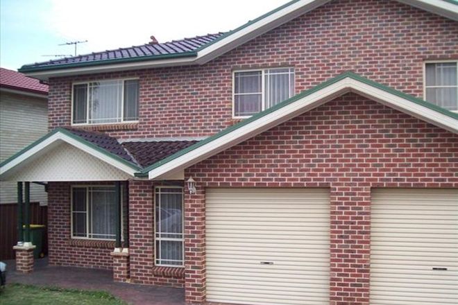 Picture of 10 Farrar Place, BONNYRIGG HEIGHTS NSW 2177